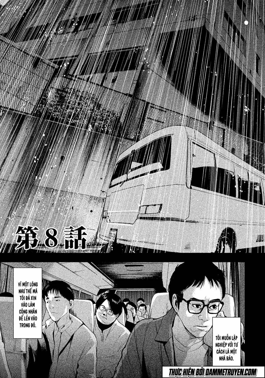Shokuryou Jinrui: Chapter 8