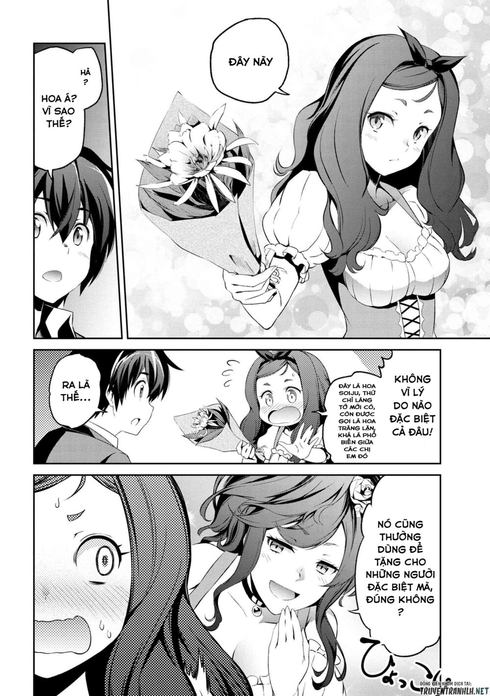 Kimi wa Shinenai Hai Kaburi no Majo: Chapter 1.3: - Vị phù thuỷ của lâu đài bị bỏ hoang (3)
