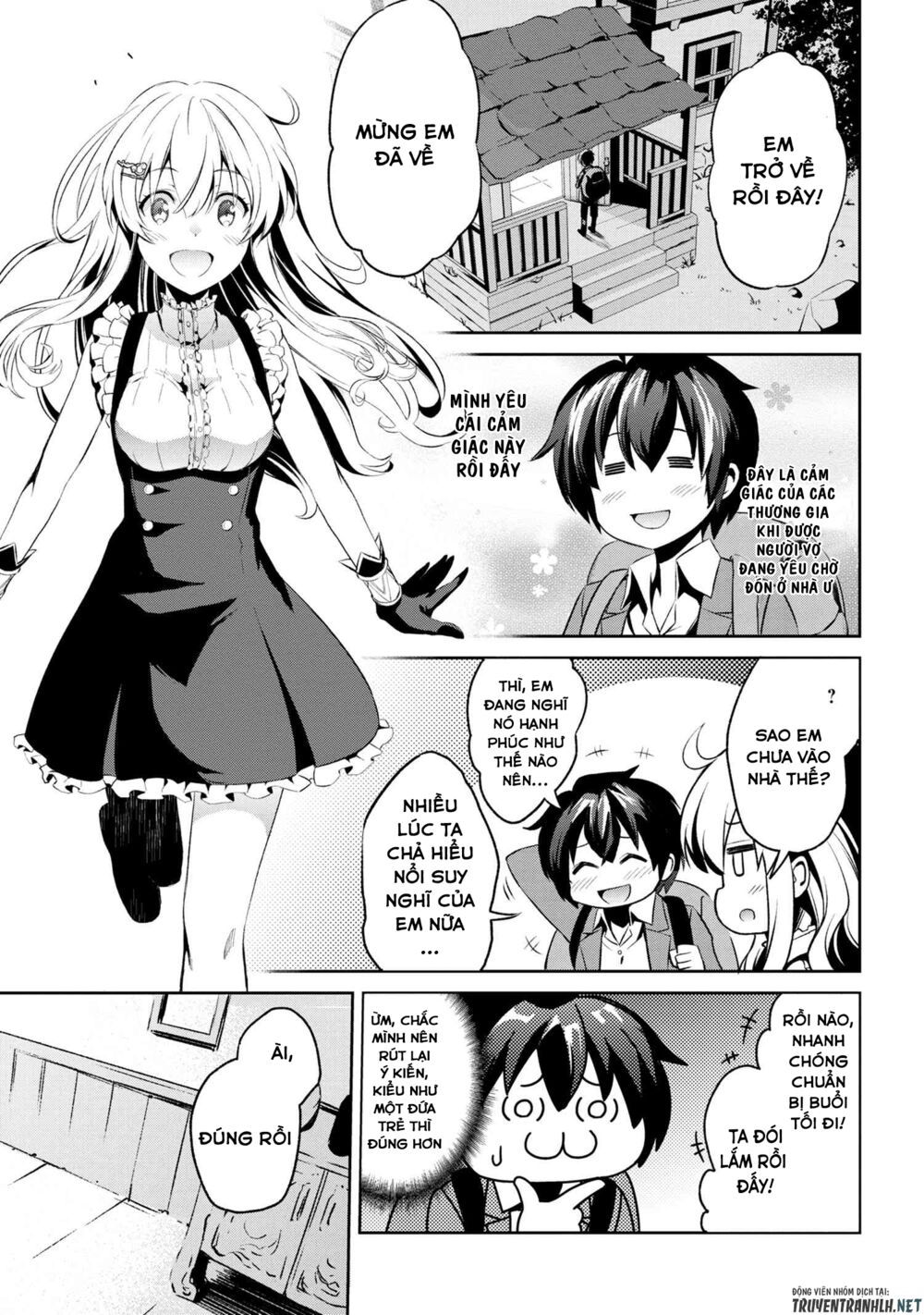 Kimi wa Shinenai Hai Kaburi no Majo: Chapter 1.3: - Vị phù thuỷ của lâu đài bị bỏ hoang (3)