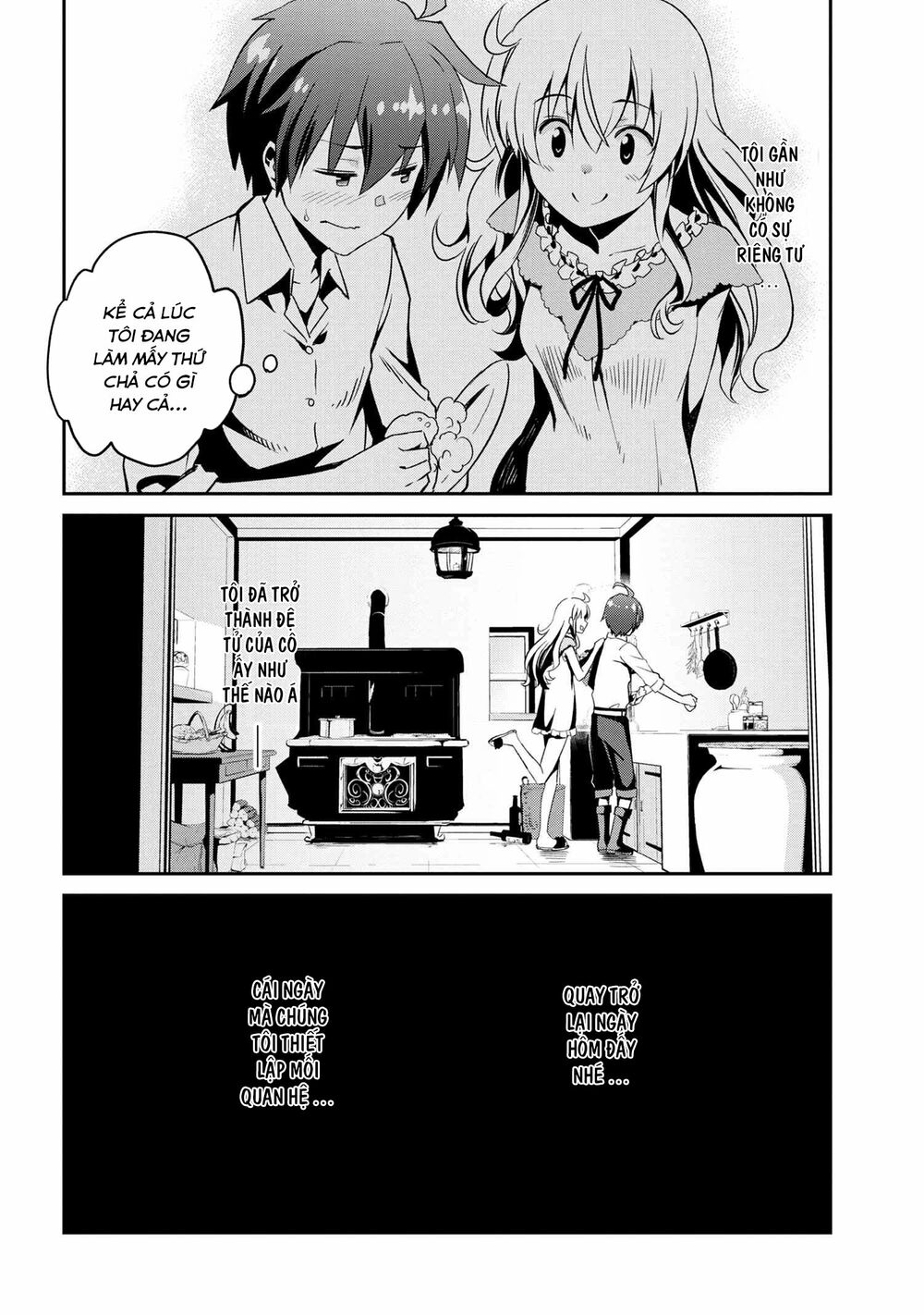 Kimi wa Shinenai Hai Kaburi no Majo: Chapter 1