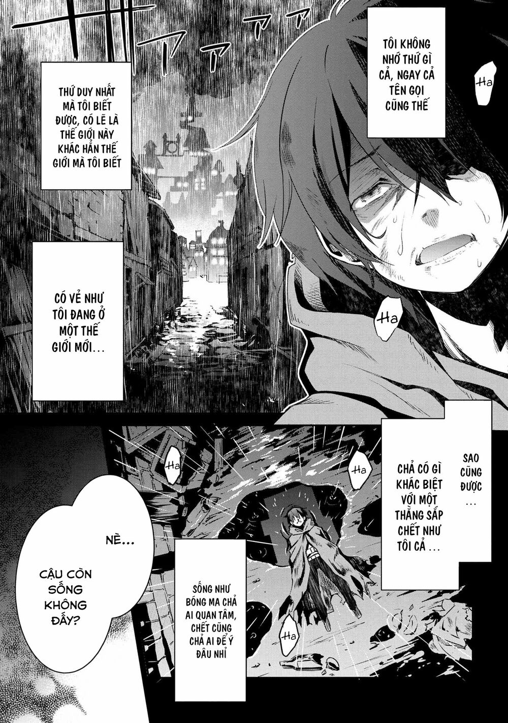 Kimi wa Shinenai Hai Kaburi no Majo: Chapter 1