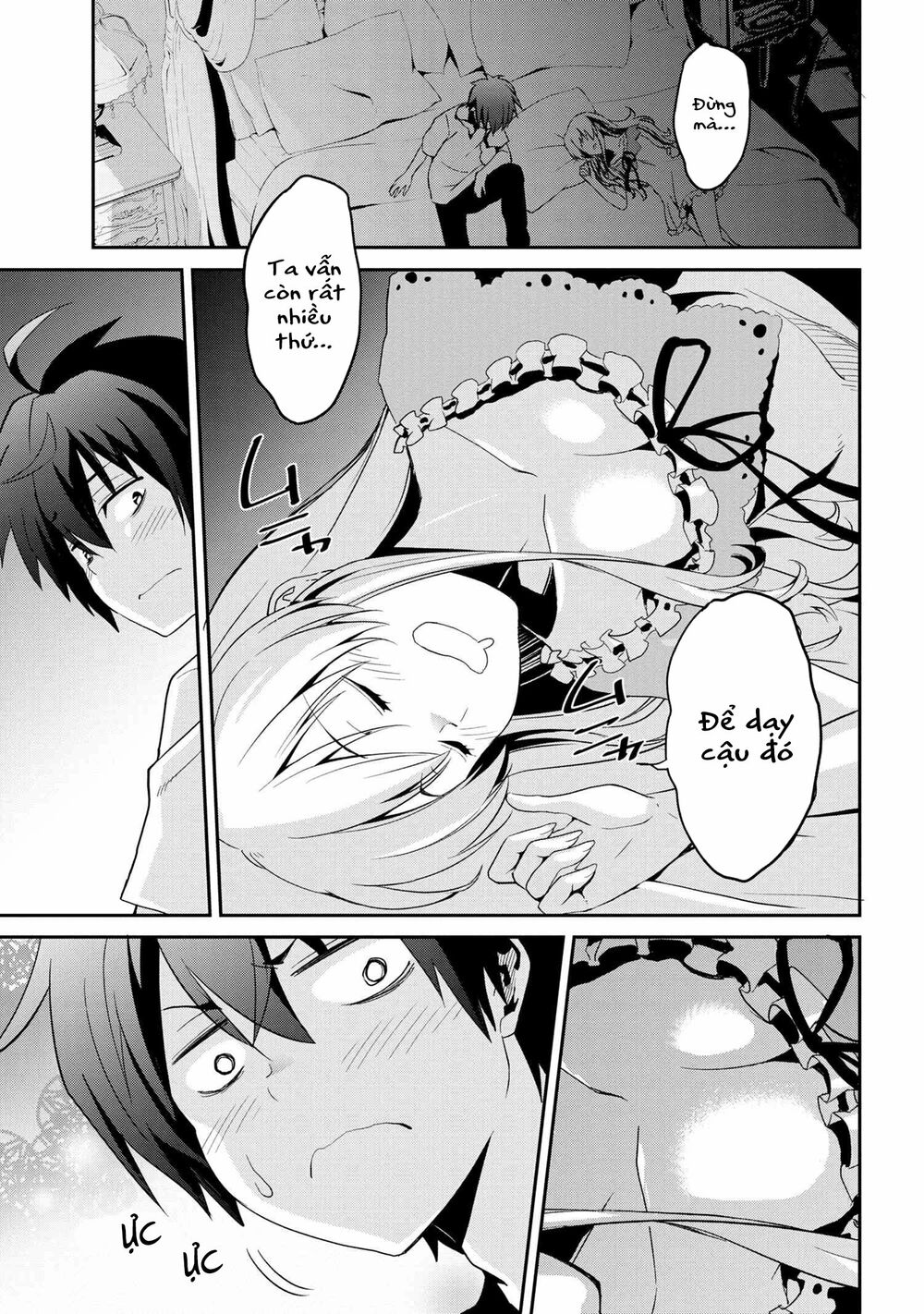 Kimi wa Shinenai Hai Kaburi no Majo: Chapter 1
