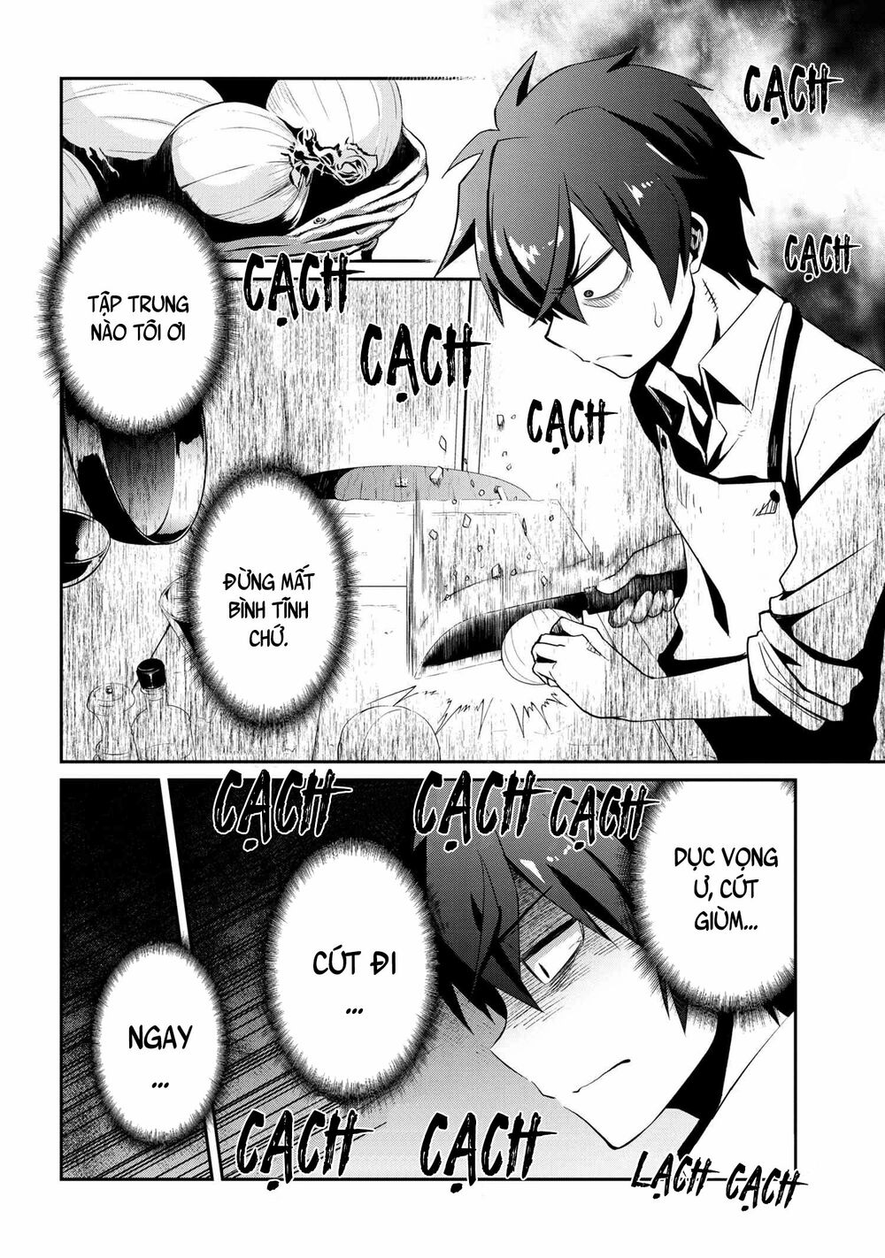 Kimi wa Shinenai Hai Kaburi no Majo: Chapter 1