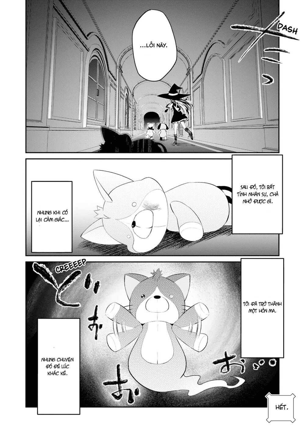Kimi wa Shinenai Hai Kaburi no Majo: Chapter 3.5
