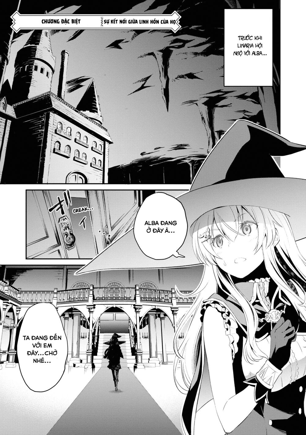 Kimi wa Shinenai Hai Kaburi no Majo: Chapter 3.5
