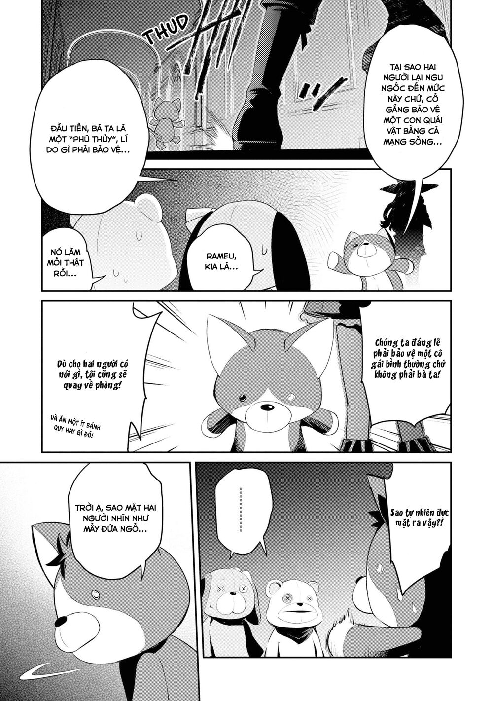 Kimi wa Shinenai Hai Kaburi no Majo: Chapter 3.5