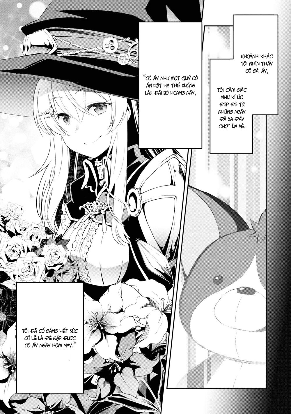 Kimi wa Shinenai Hai Kaburi no Majo: Chapter 3.5