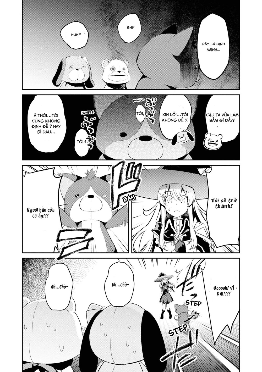 Kimi wa Shinenai Hai Kaburi no Majo: Chapter 3.5