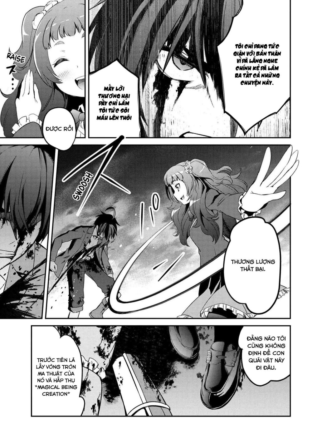 Kimi wa Shinenai Hai Kaburi no Majo: Chapter 3