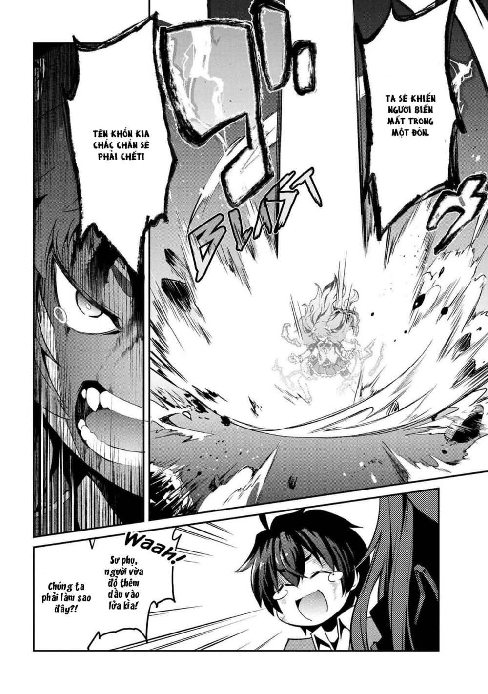 Kimi wa Shinenai Hai Kaburi no Majo: Chapter 4.1