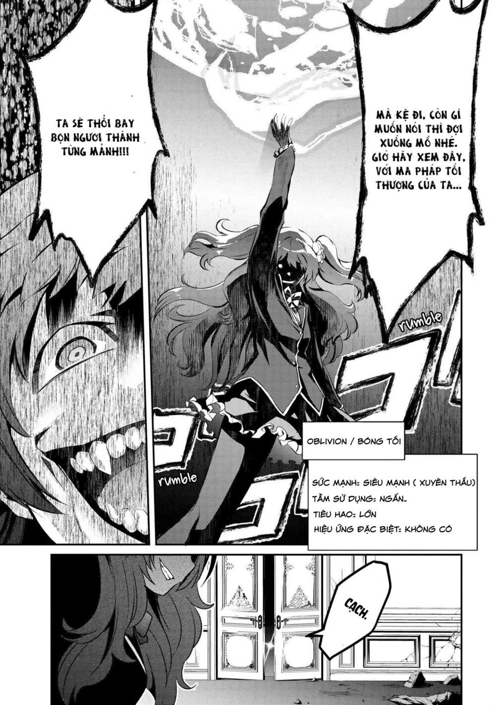 Kimi wa Shinenai Hai Kaburi no Majo: Chapter 4.2