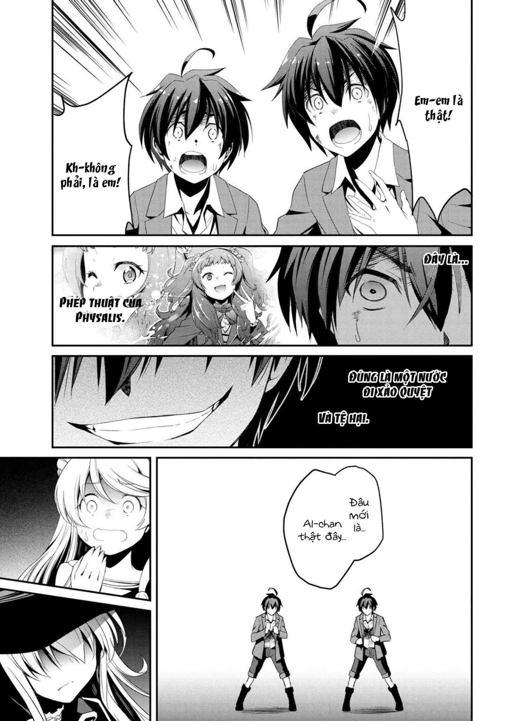 Kimi wa Shinenai Hai Kaburi no Majo: Chapter 5.1