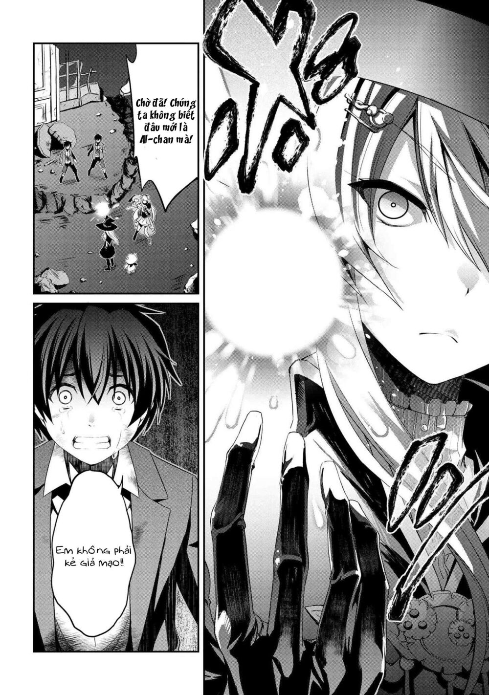 Kimi wa Shinenai Hai Kaburi no Majo: Chapter 5.1