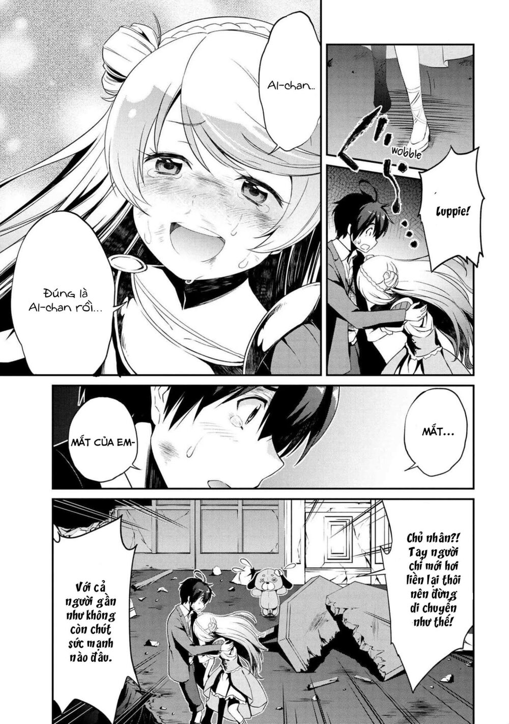 Kimi wa Shinenai Hai Kaburi no Majo: Chapter 5.1