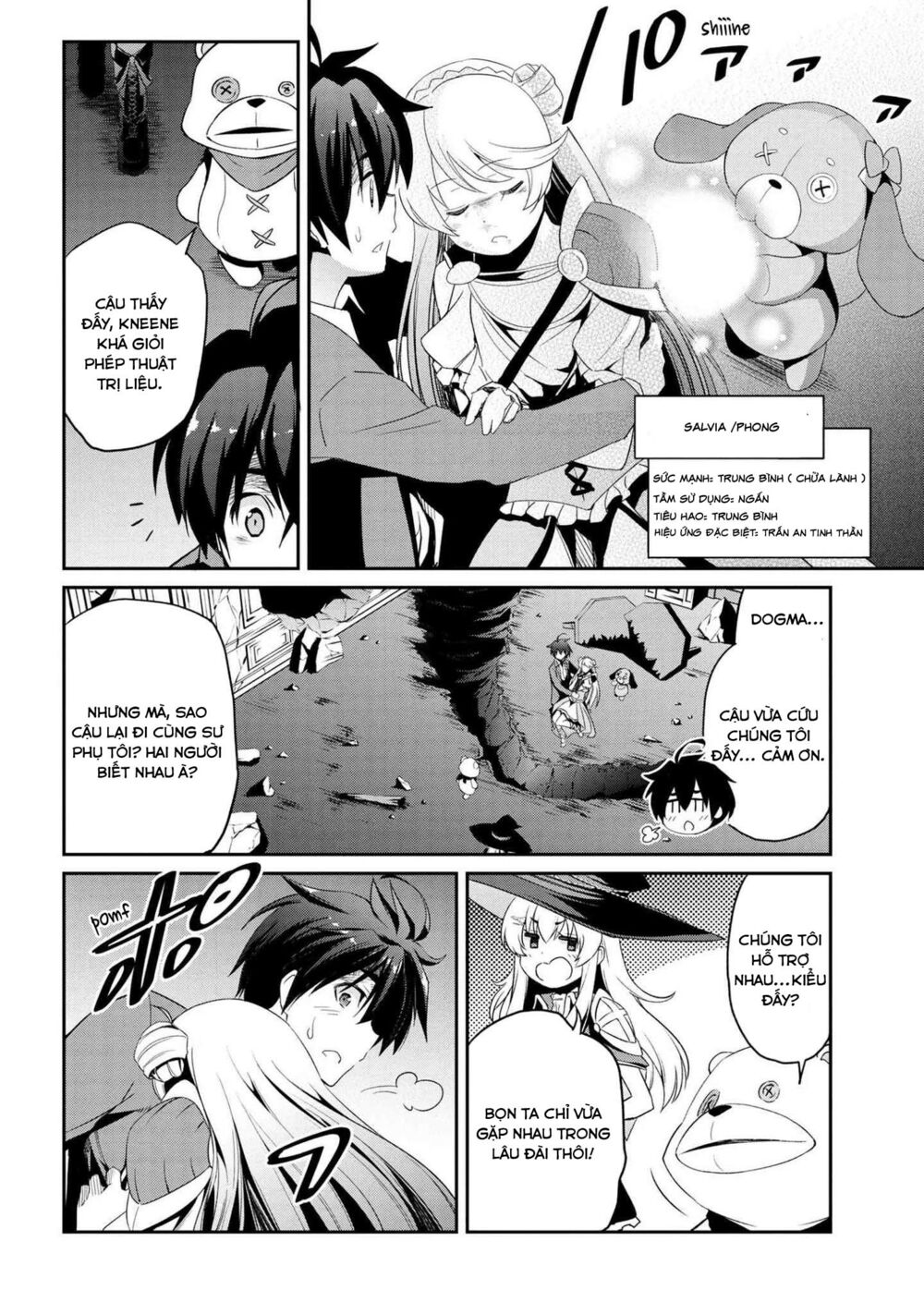 Kimi wa Shinenai Hai Kaburi no Majo: Chapter 5.1