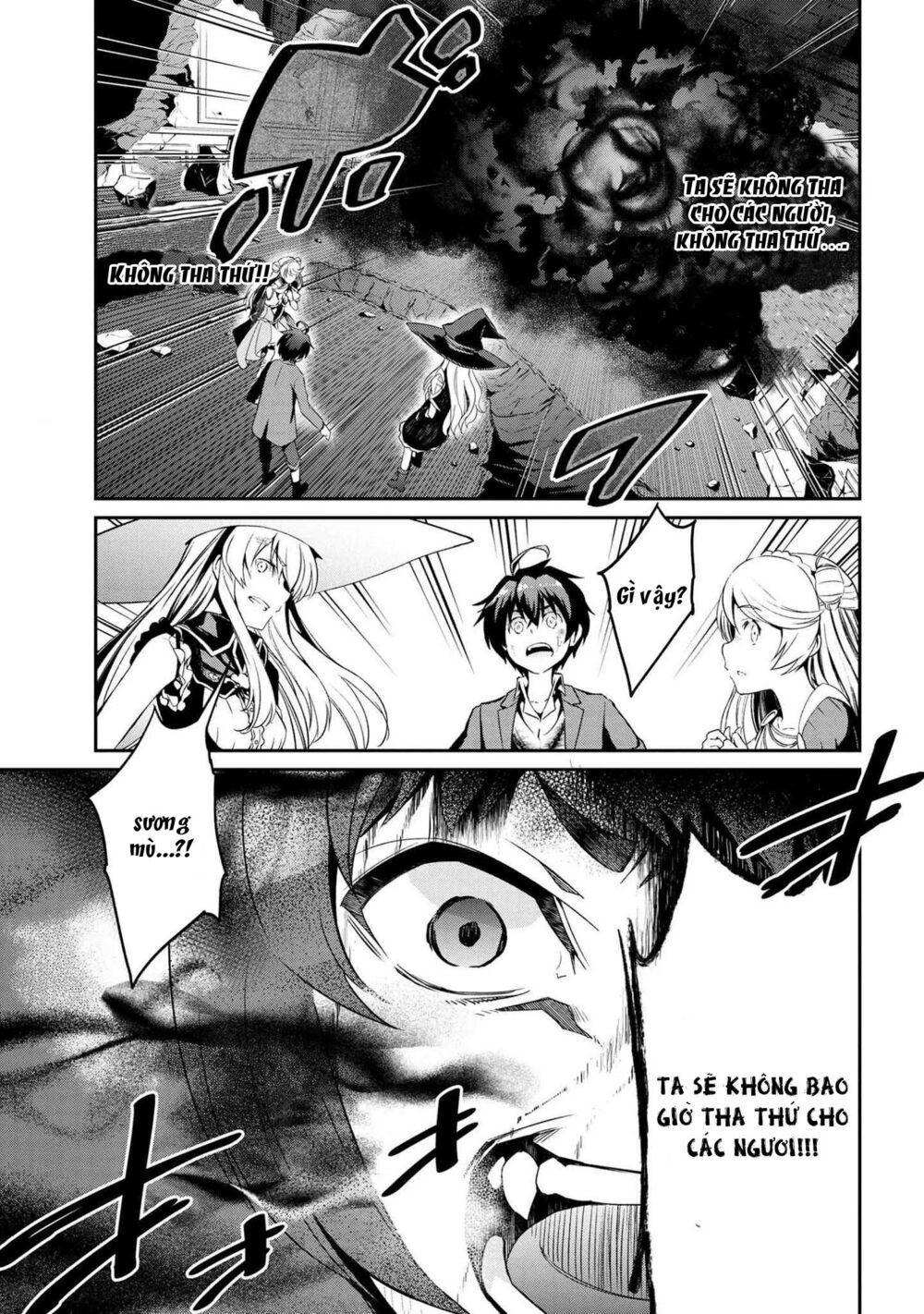 Kimi wa Shinenai Hai Kaburi no Majo: Chapter 5.1