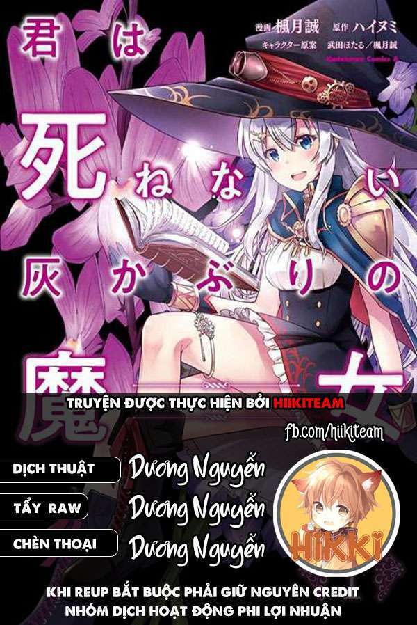 Kimi wa Shinenai Hai Kaburi no Majo: Chapter 6