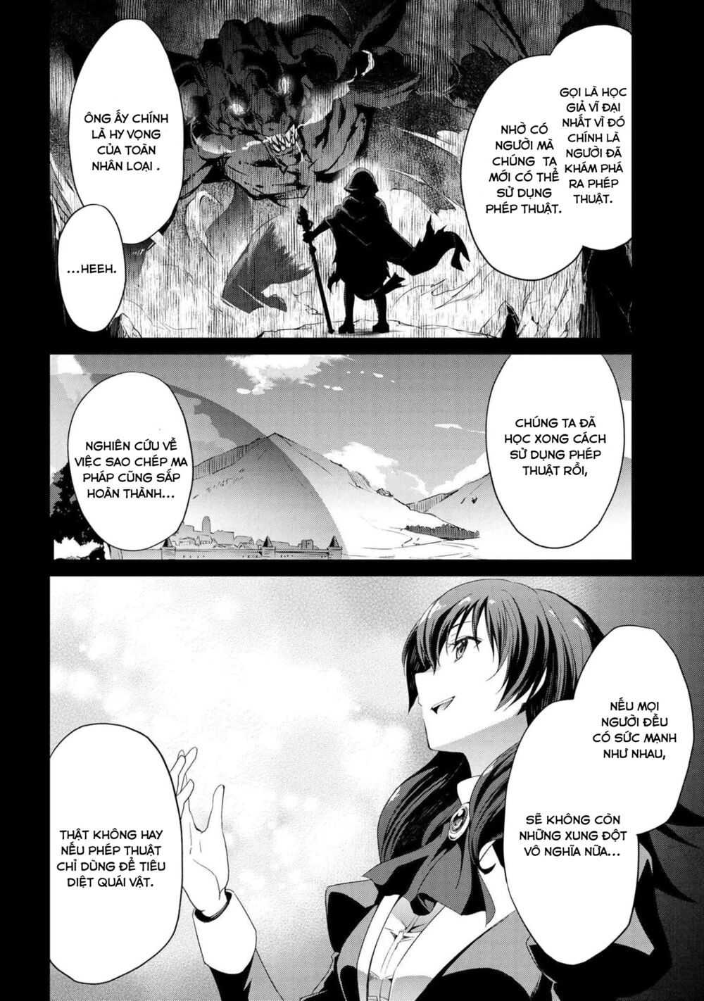 Kimi wa Shinenai Hai Kaburi no Majo: Chapter 6