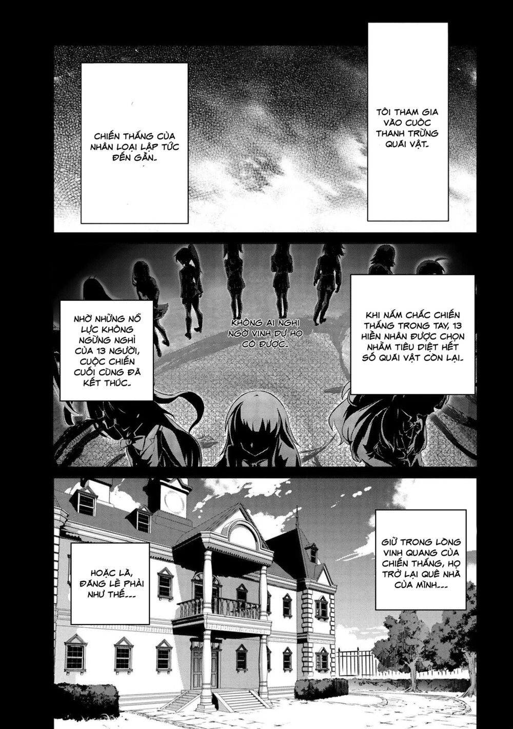 Kimi wa Shinenai Hai Kaburi no Majo: Chapter 6