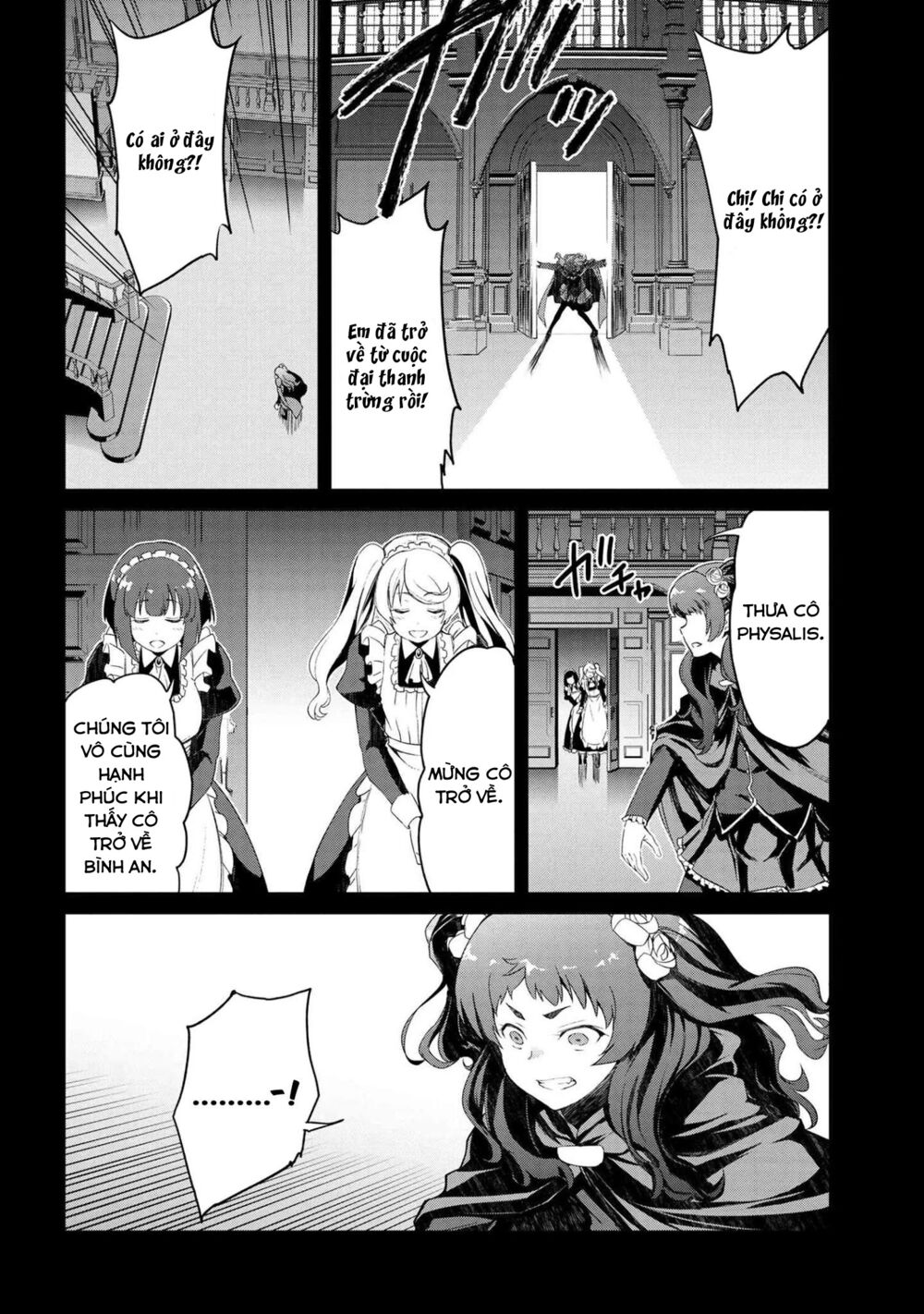 Kimi wa Shinenai Hai Kaburi no Majo: Chapter 6