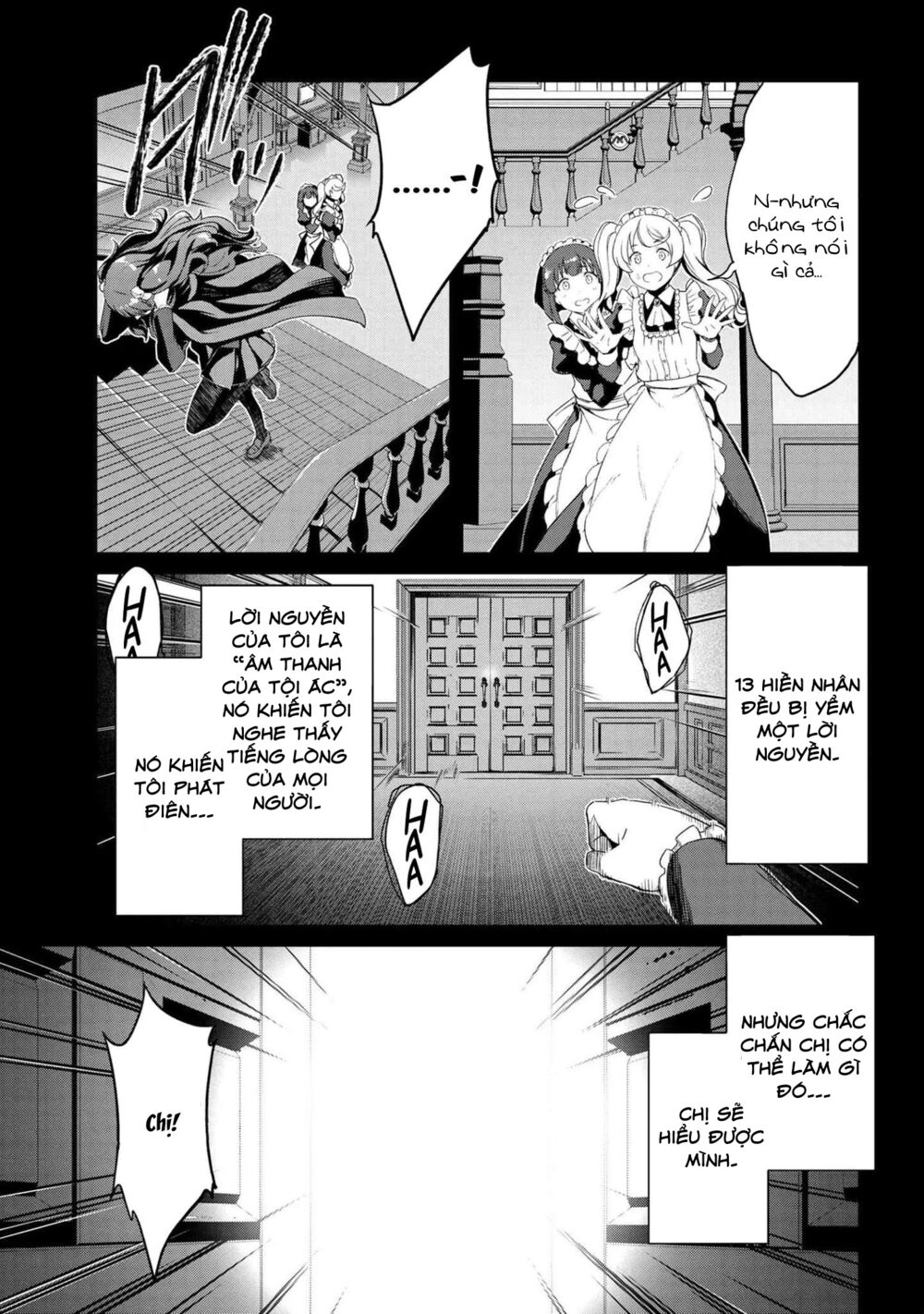 Kimi wa Shinenai Hai Kaburi no Majo: Chapter 6