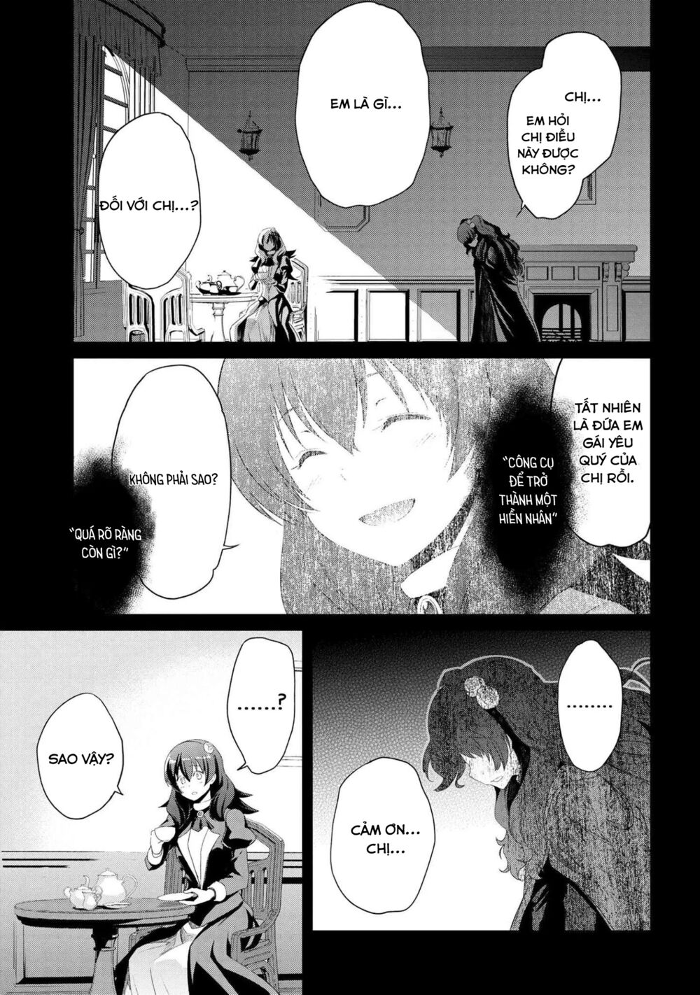 Kimi wa Shinenai Hai Kaburi no Majo: Chapter 6
