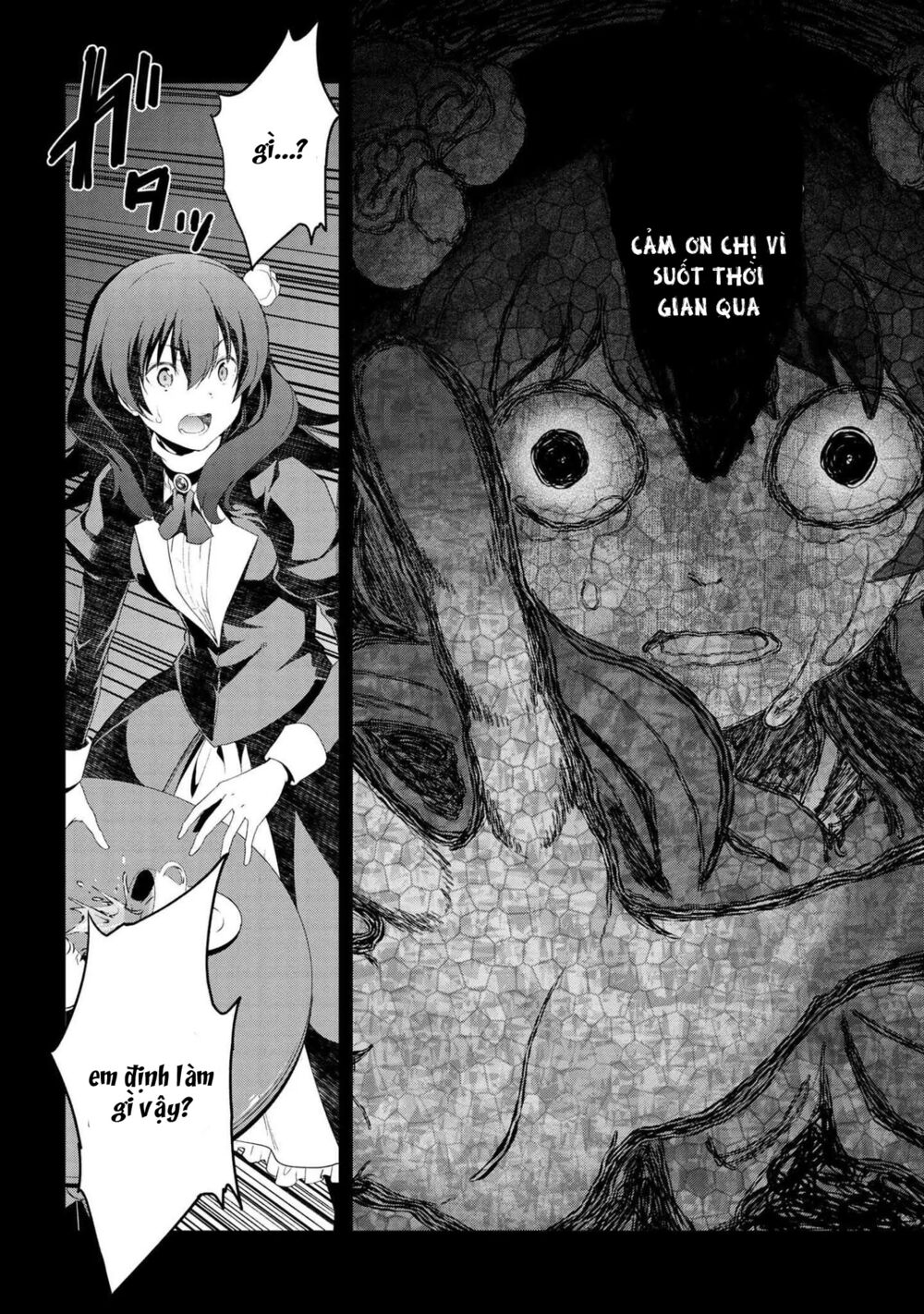 Kimi wa Shinenai Hai Kaburi no Majo: Chapter 6