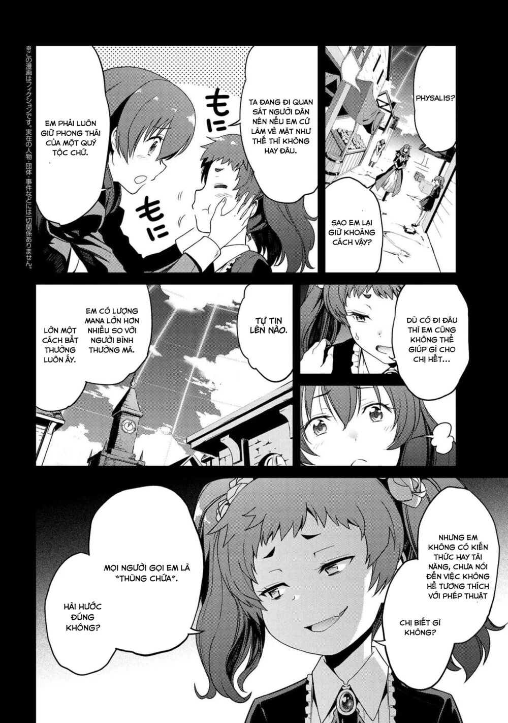 Kimi wa Shinenai Hai Kaburi no Majo: Chapter 6