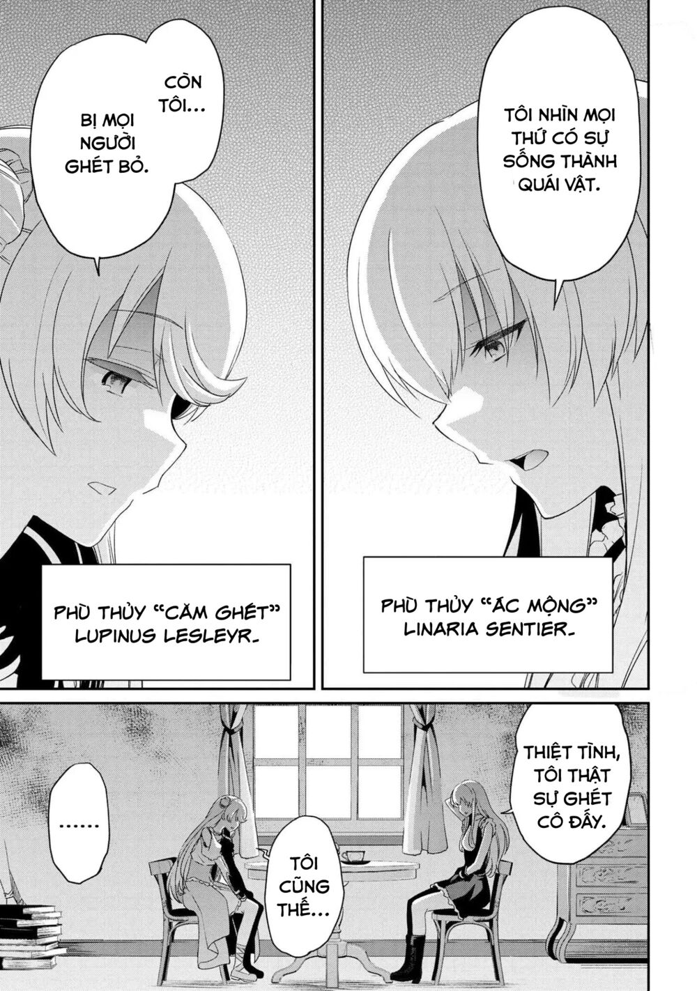 Kimi wa Shinenai Hai Kaburi no Majo: Chapter 7.1
