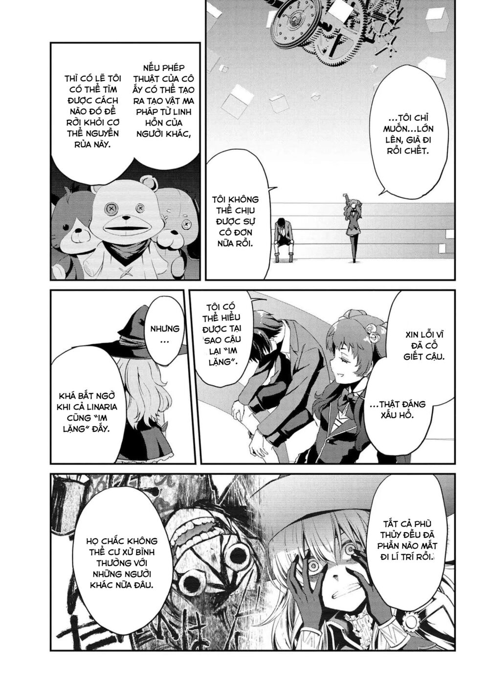 Kimi wa Shinenai Hai Kaburi no Majo: Chapter 7.1