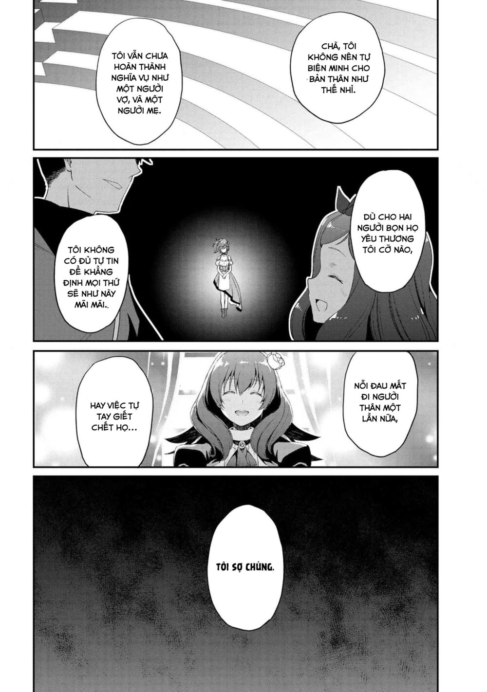 Kimi wa Shinenai Hai Kaburi no Majo: Chapter 7.1