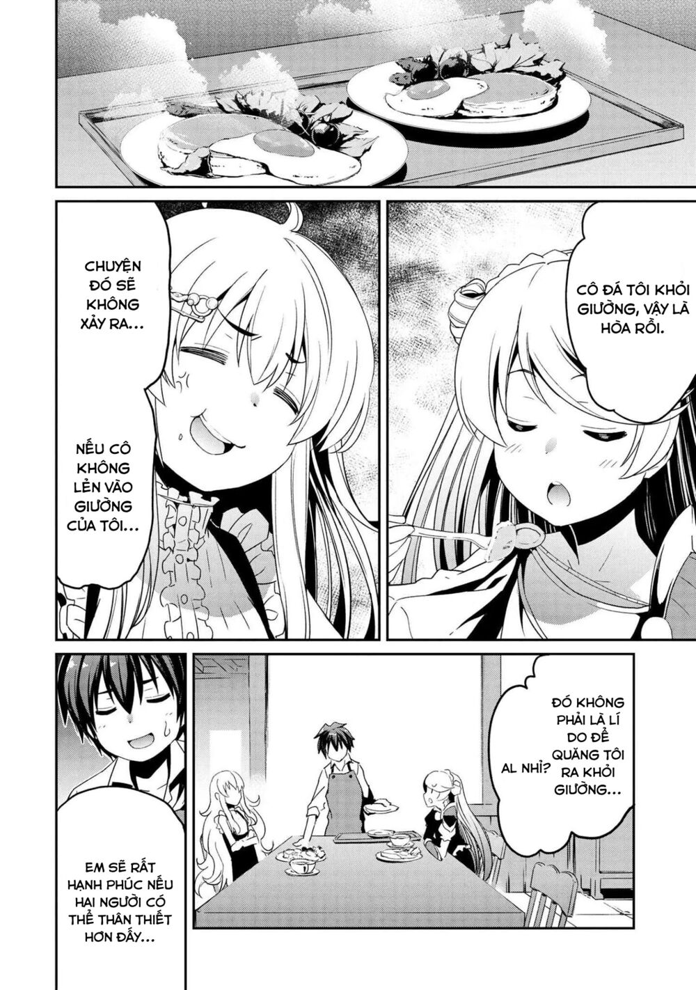 Kimi wa Shinenai Hai Kaburi no Majo: Chapter 7.2: (End)