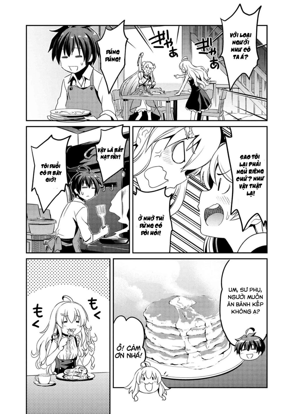 Kimi wa Shinenai Hai Kaburi no Majo: Chapter 7.2: (End)