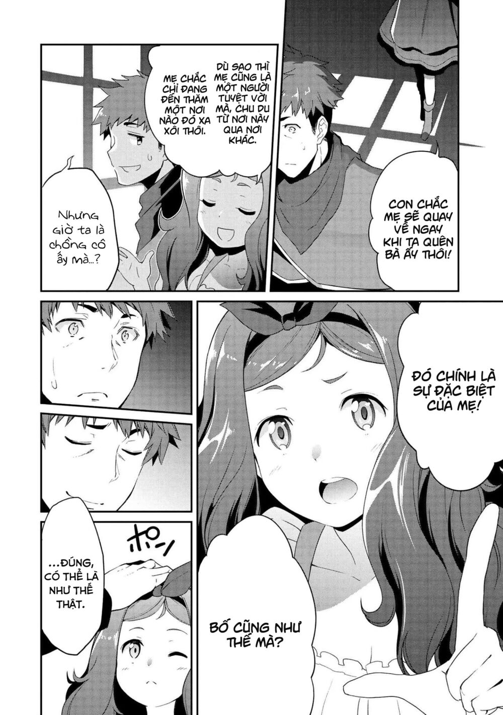 Kimi wa Shinenai Hai Kaburi no Majo: Chapter 7.2: (End)