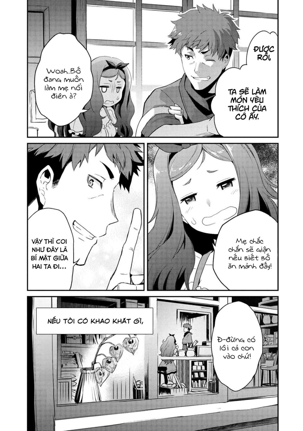 Kimi wa Shinenai Hai Kaburi no Majo: Chapter 7.2: (End)
