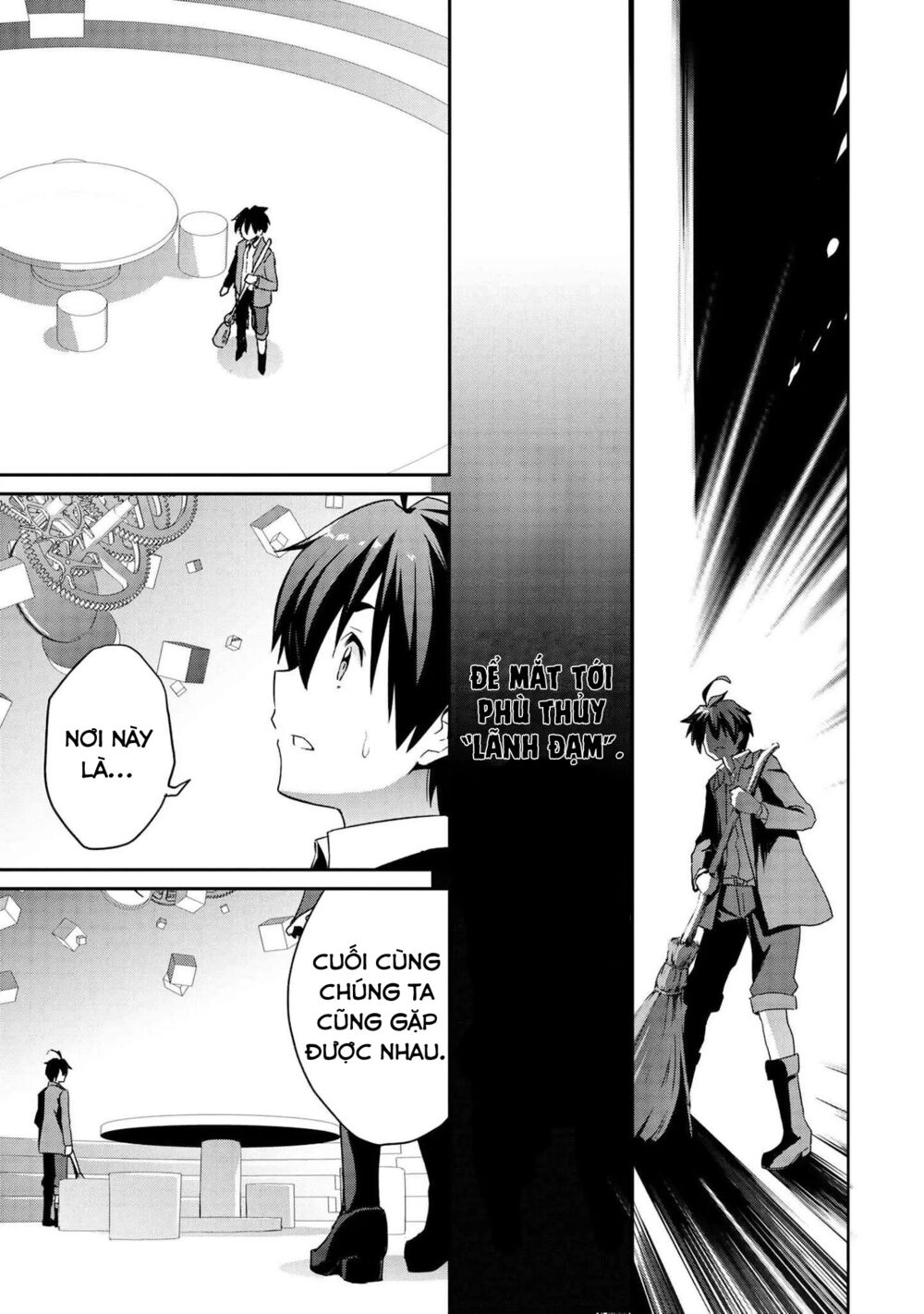 Kimi wa Shinenai Hai Kaburi no Majo: Chapter 7.2: (End)