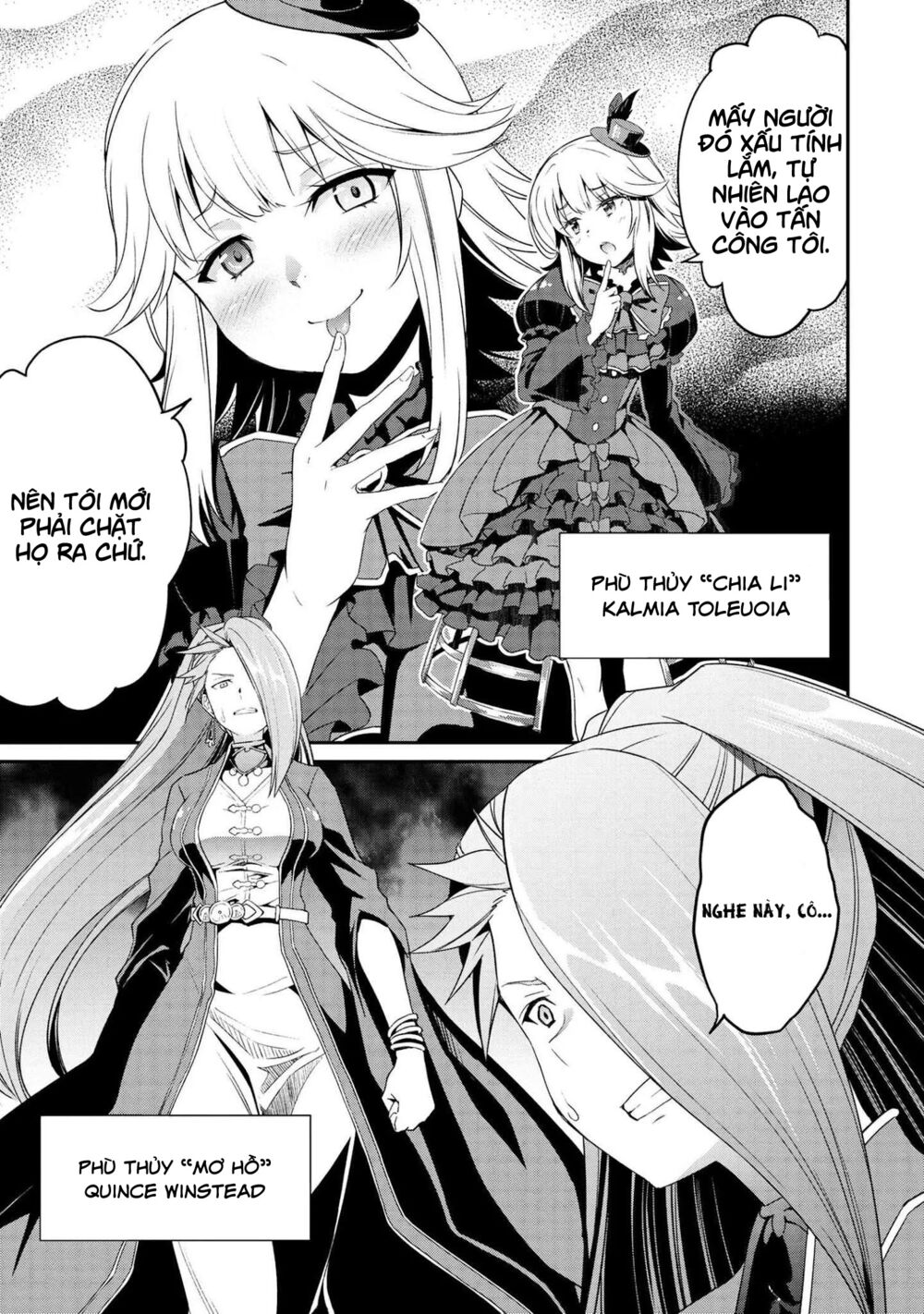Kimi wa Shinenai Hai Kaburi no Majo: Chapter 7.2: (End)
