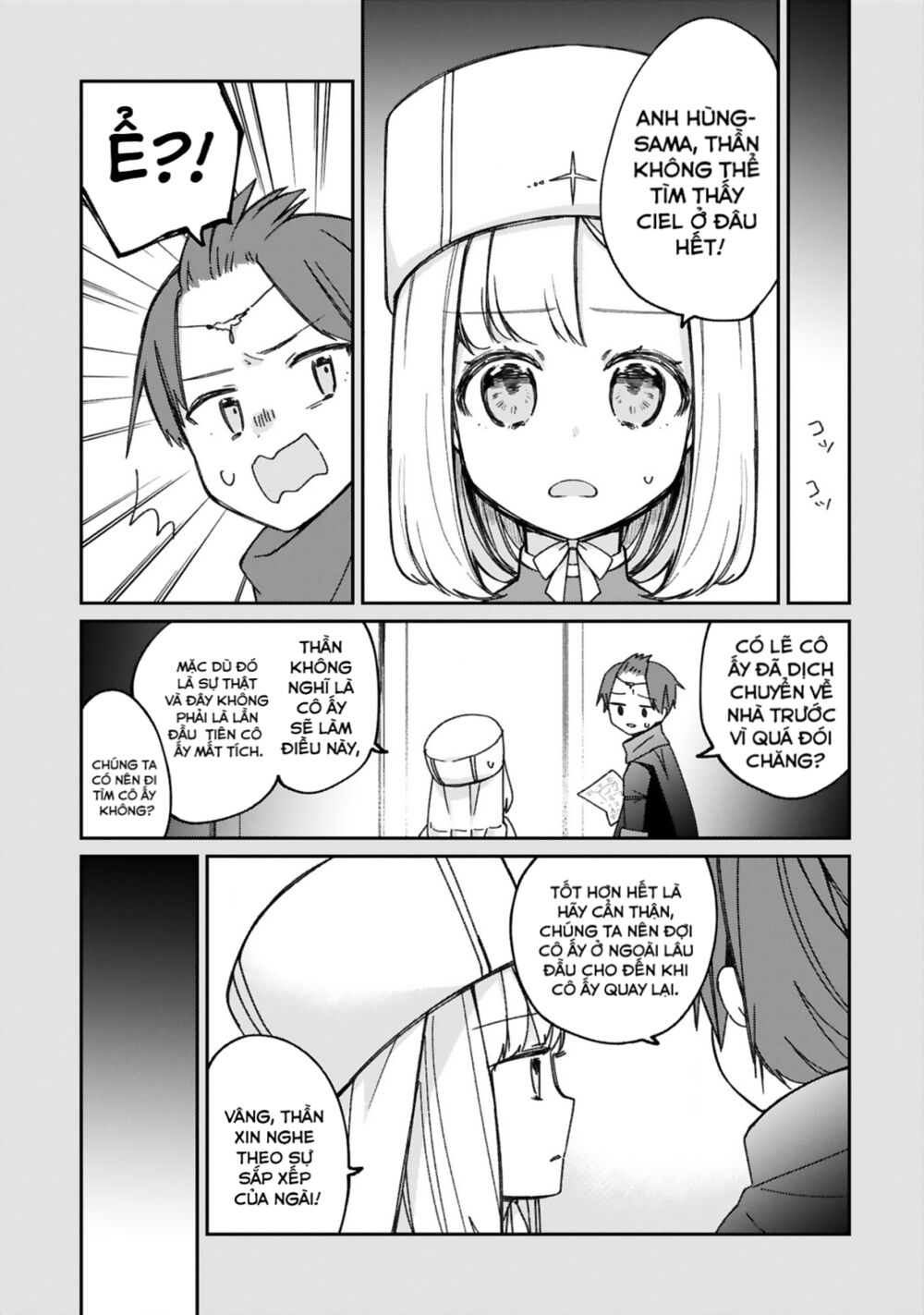 I Was Summoned By The Demon Lord, But I Can't Understand Her Languag: Chapter 13
