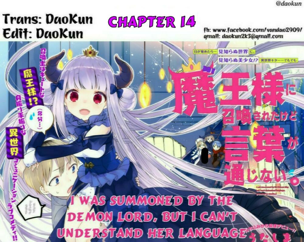 I Was Summoned By The Demon Lord, But I Can't Understand Her Languag: Chapter 14