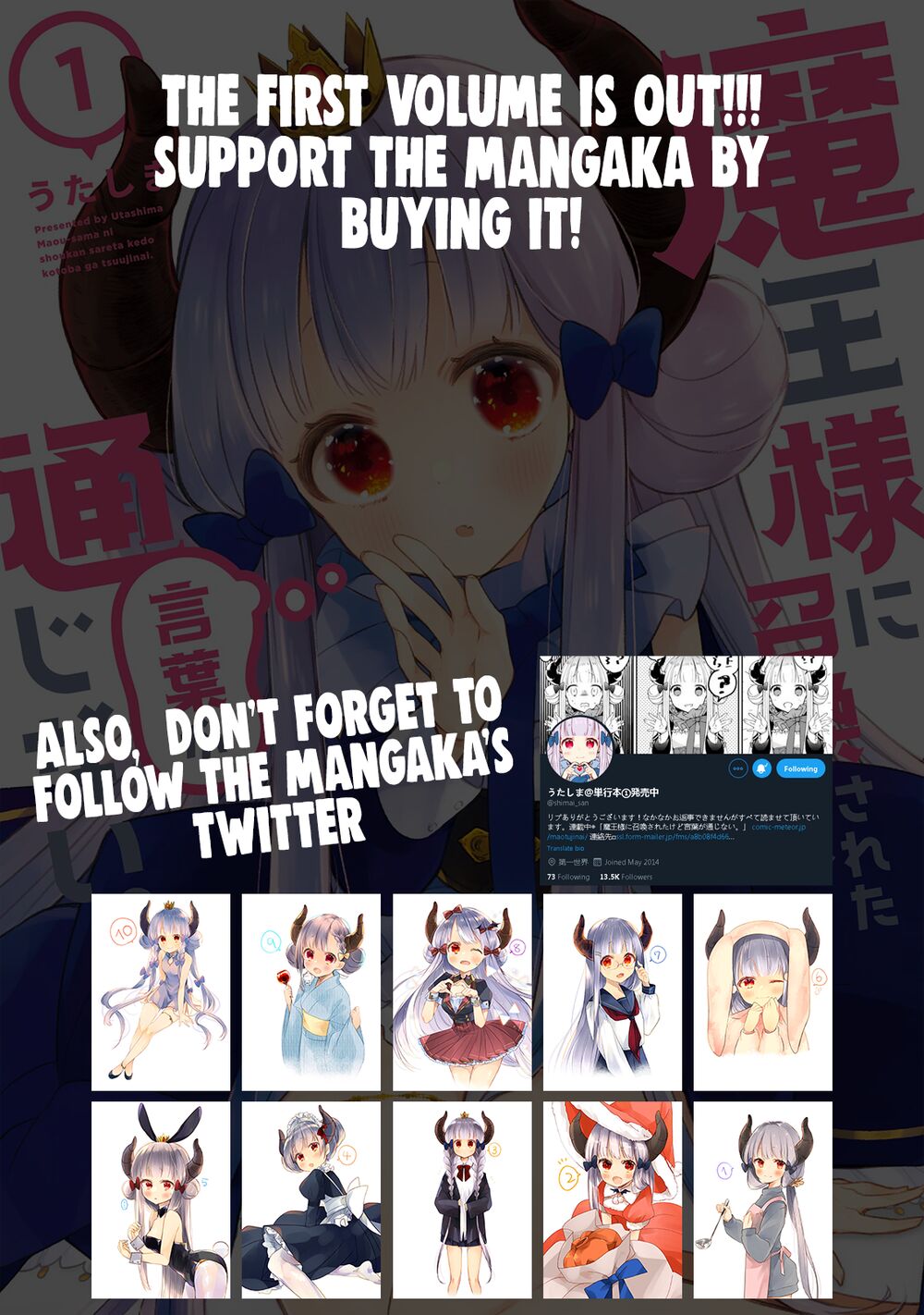 I Was Summoned By The Demon Lord, But I Can't Understand Her Languag: Chapter 14