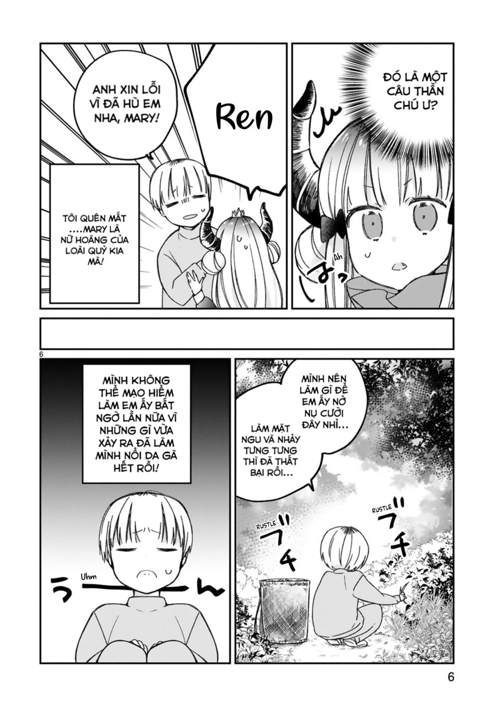 I Was Summoned By The Demon Lord, But I Can't Understand Her Languag: Chapter 15