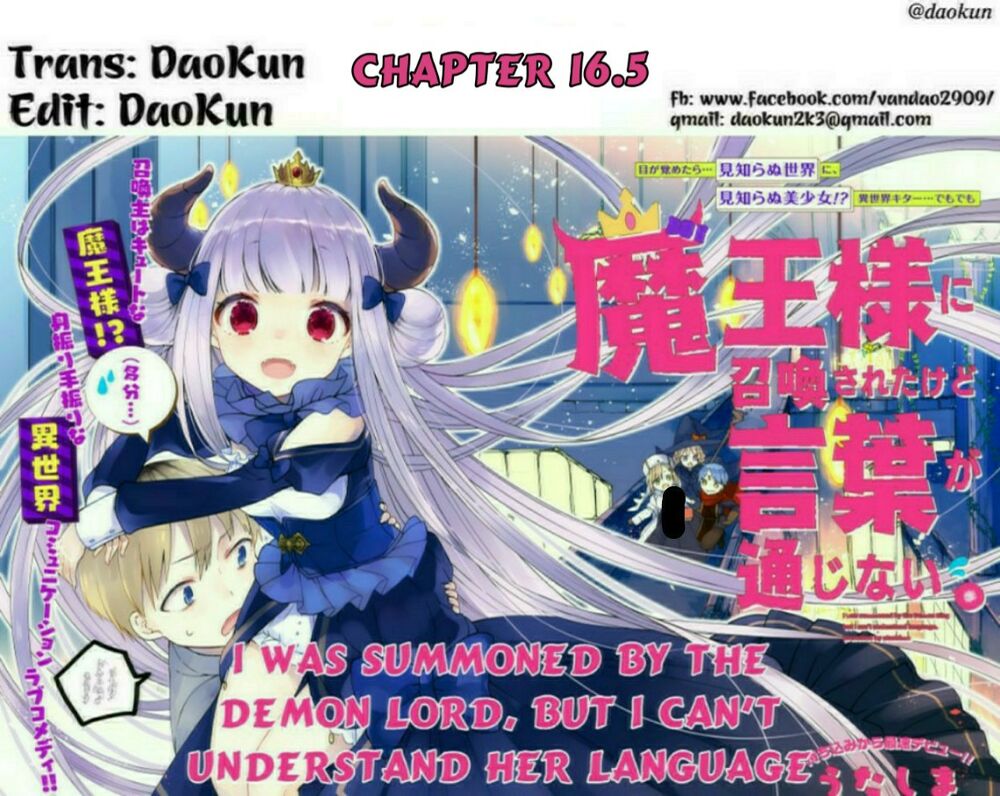 I Was Summoned By The Demon Lord, But I Can't Understand Her Languag: Chapter 16.5