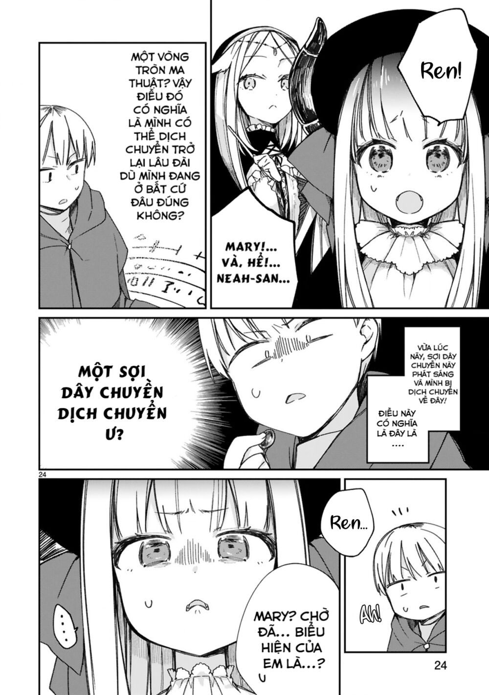 I Was Summoned By The Demon Lord, But I Can't Understand Her Languag: Chapter 16.5