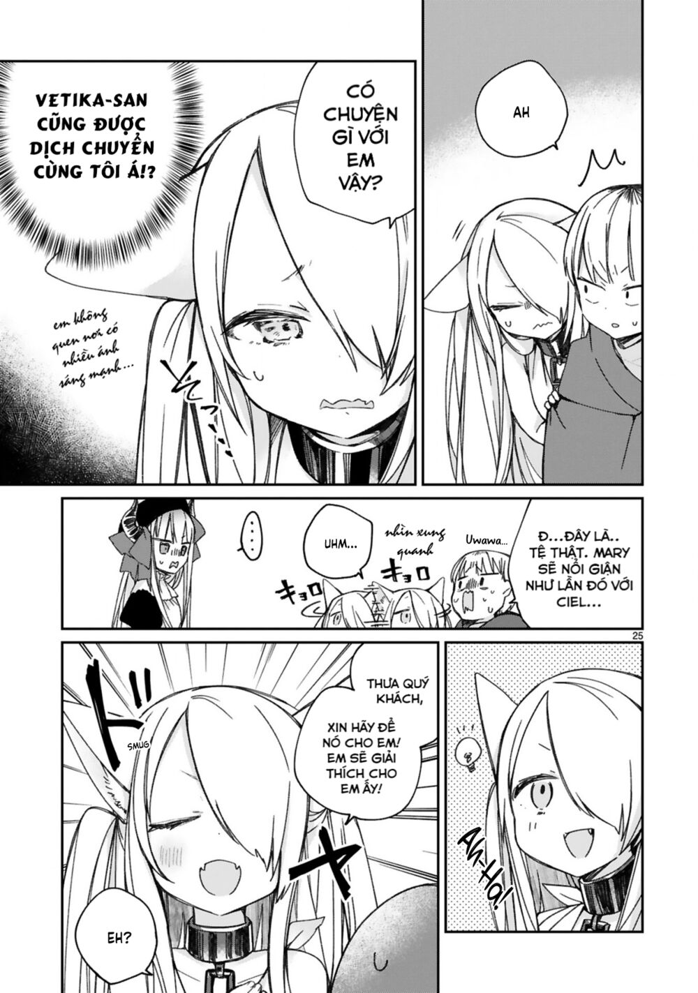 I Was Summoned By The Demon Lord, But I Can't Understand Her Languag: Chapter 16.5
