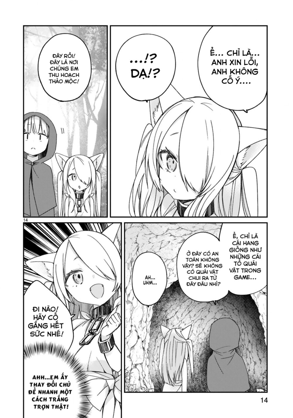 I Was Summoned By The Demon Lord, But I Can't Understand Her Languag: Chapter 16.5