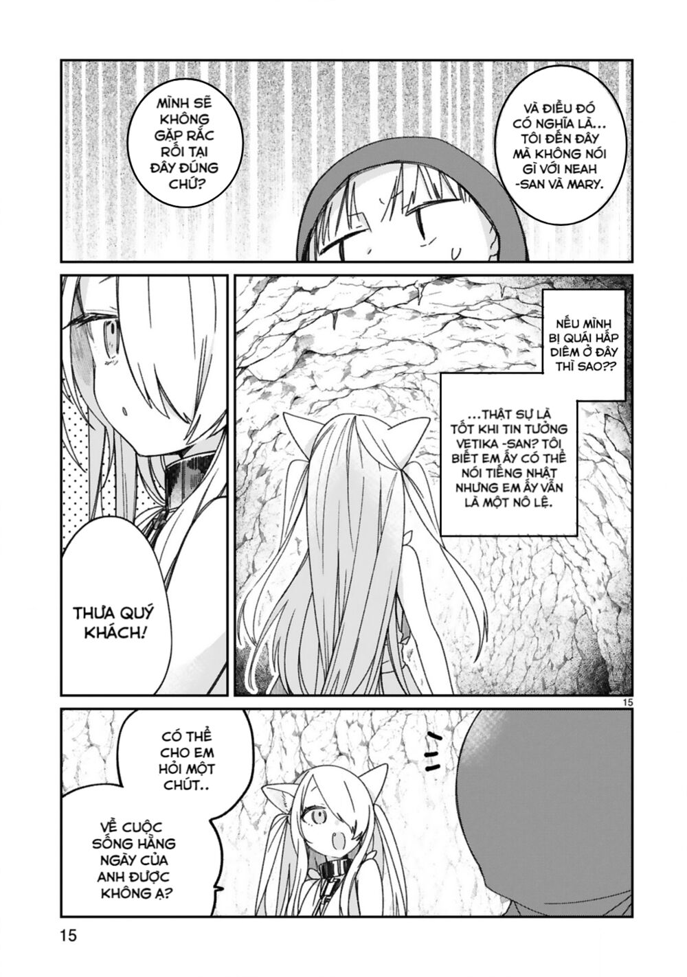 I Was Summoned By The Demon Lord, But I Can't Understand Her Languag: Chapter 16.5