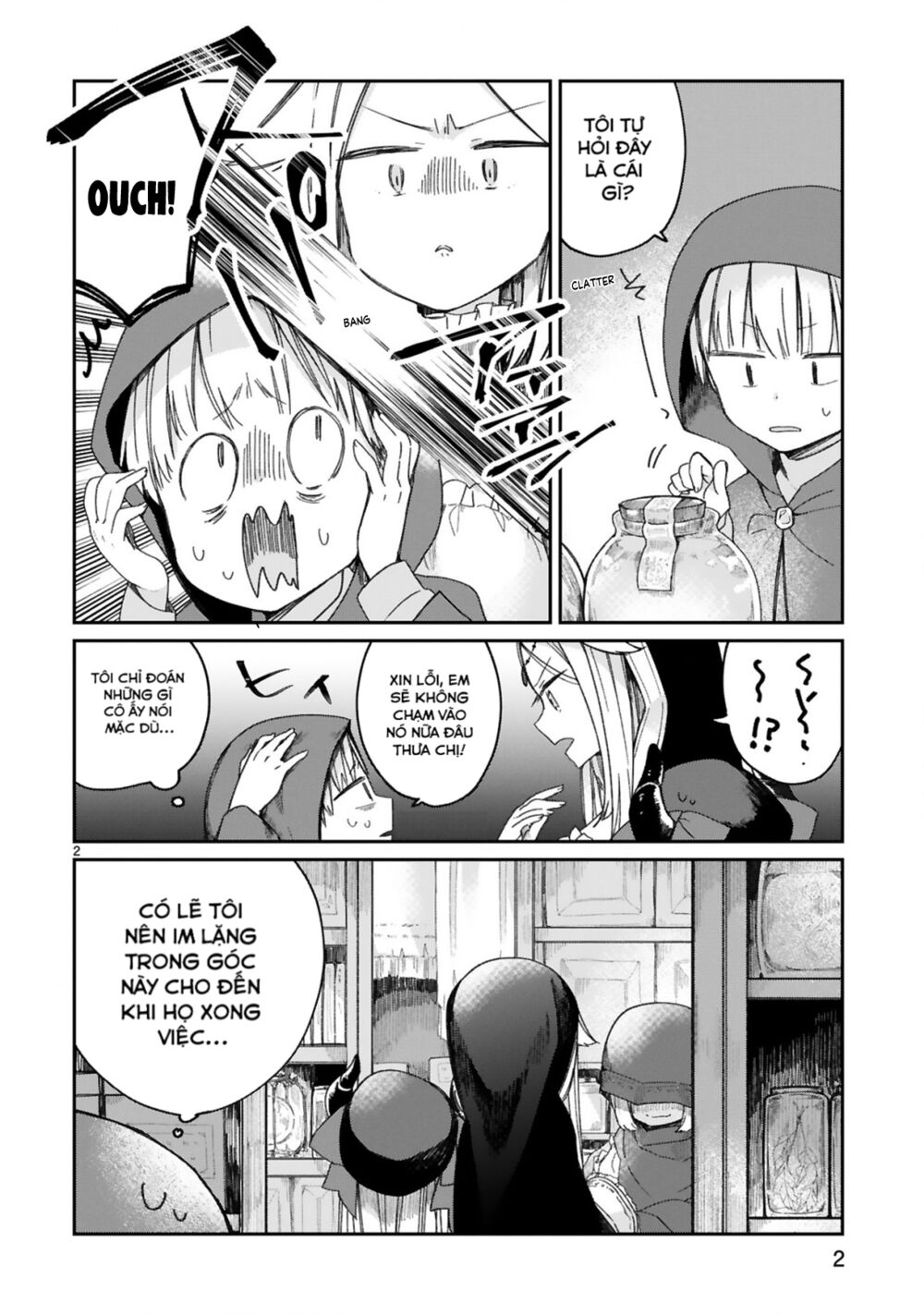 I Was Summoned By The Demon Lord, But I Can't Understand Her Languag: Chapter 16