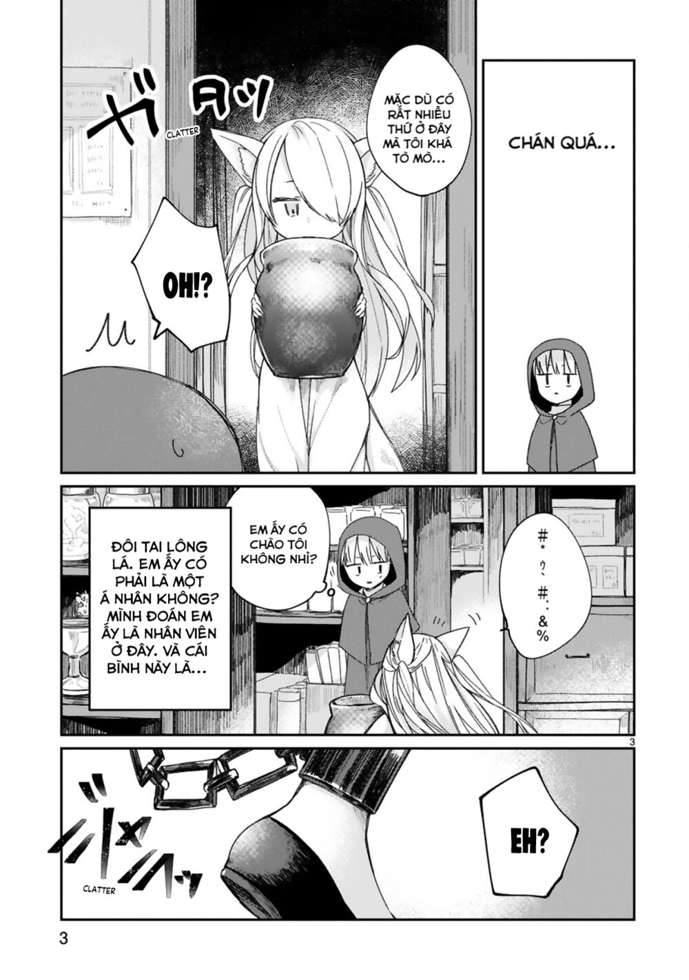 I Was Summoned By The Demon Lord, But I Can't Understand Her Languag: Chapter 16