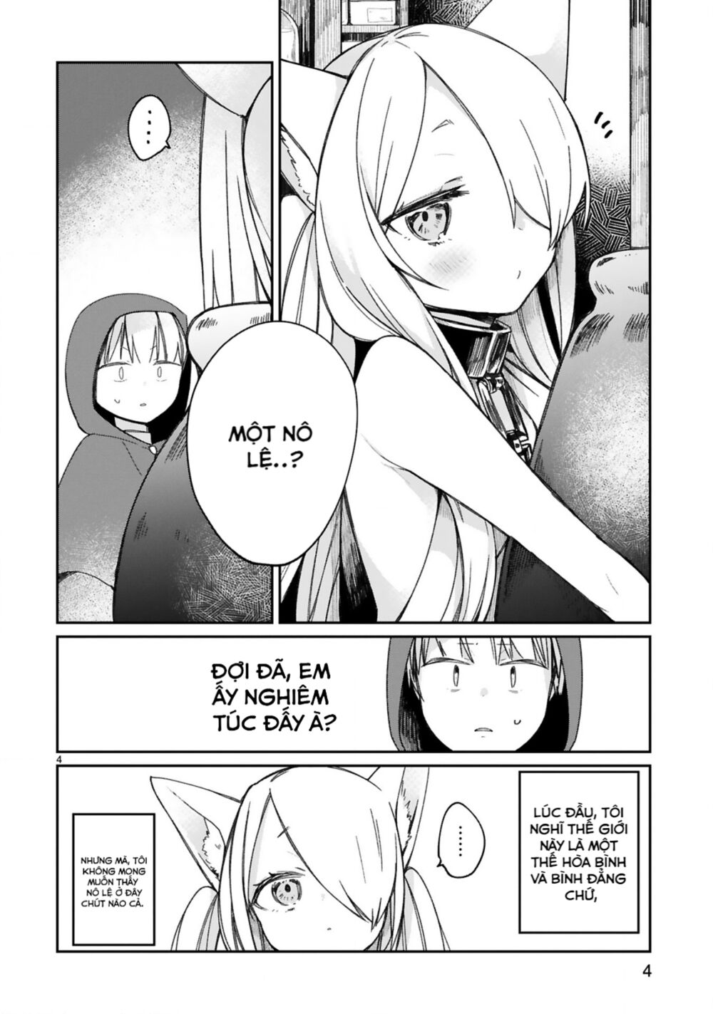 I Was Summoned By The Demon Lord, But I Can't Understand Her Languag: Chapter 16