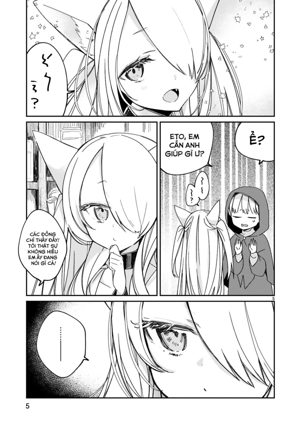I Was Summoned By The Demon Lord, But I Can't Understand Her Languag: Chapter 16